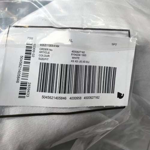 全新BURBERRY LOGO字Tee