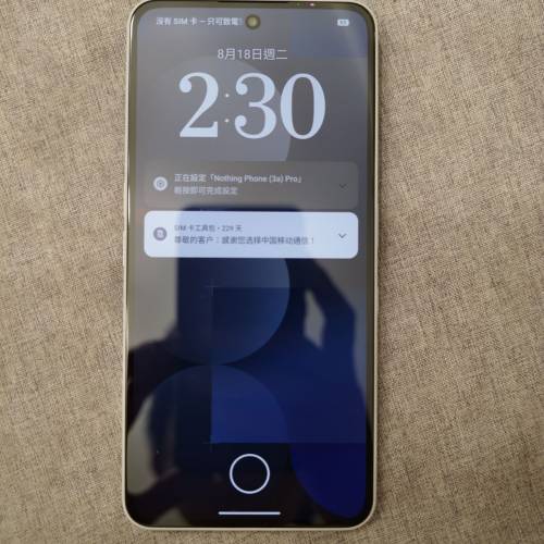 Nothing Phone (3a) pro 5G 12+256GB 雙卡 很新淨