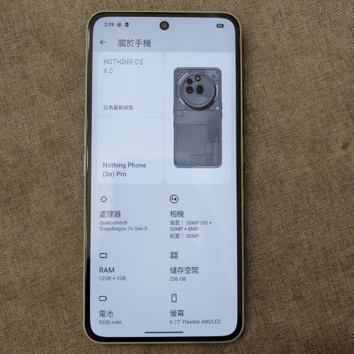 Nothing Phone (3a) pro 5G 12+256GB 雙卡 很新淨