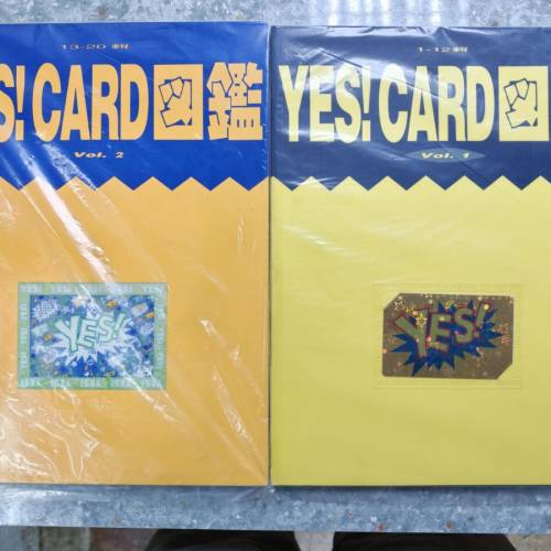 YES!CARD卡圖鑑,第一,第二兩本