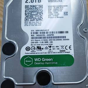 WD, Seagate, Toshiba 2TB harddisc