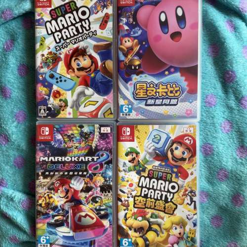 Switch game