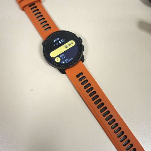 Suunto Race S 跑步手錶