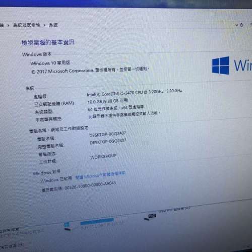 出售 ， 原廠 HP電腦組合  i5  3470 3.20GHz, 8G DDR3 ram, 1000GB  HD