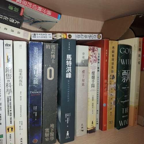 books sell $ 5 up to