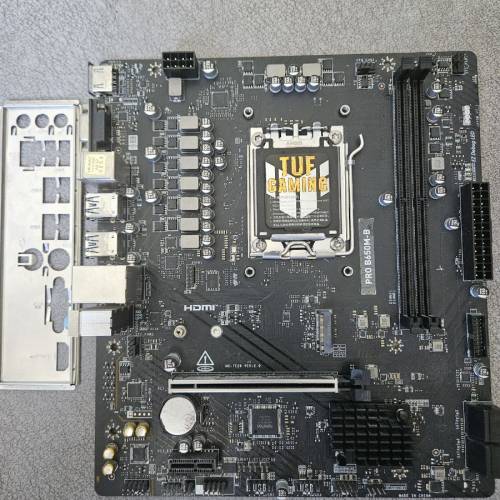 msi pro b650m b