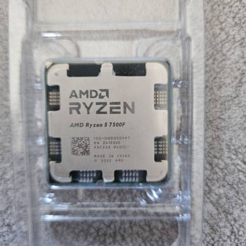 amd 7500f cpu