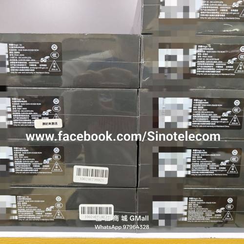 【國恒商城】▋▋榮耀 Honor Magic V6 ▋▋無感摺痕認證 薄8.75mm 7150mAh 防水防塵...