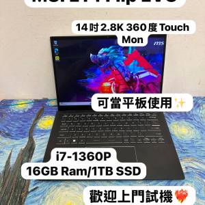 (超輕薄MSI 360度touch 商務筆電❤️&zwj;🔥) MSI E14 Flip Evo/i7-1360P/16GB Ram/1T...