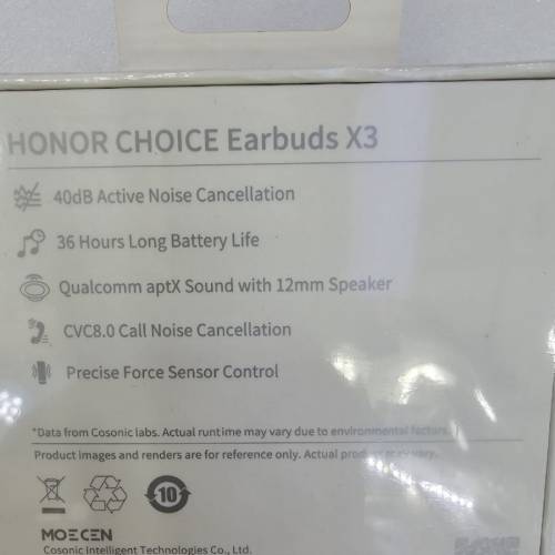 HONOR Earbuds x3藍芽耳機