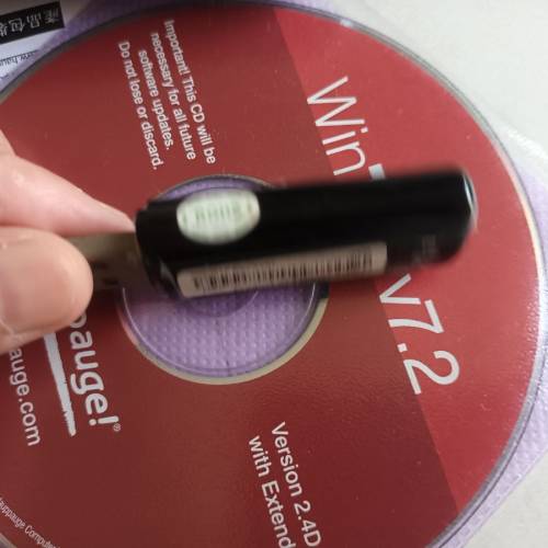 Hauppauge WinTV DMB-T MiniStick 數碼電視接收器