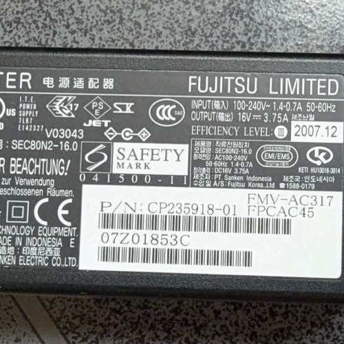 環保出售五隻電腦火牛