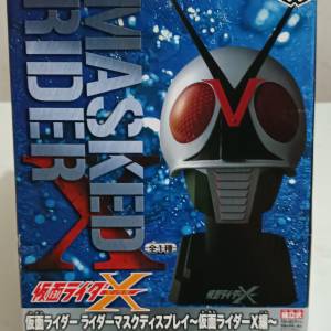 MASKED RIDER X 幪面超人 仮面騎士 RIDER MASK DISPLAY