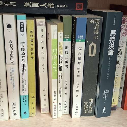 2nd hand books on sale $5 up