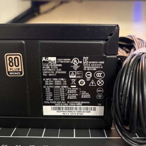 AcBel 450W 80 Plus Bronze 火牛