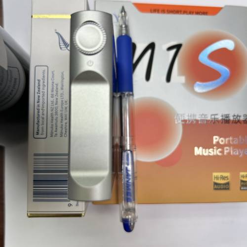 山靈Shanling M1S 手提音樂播器9成新