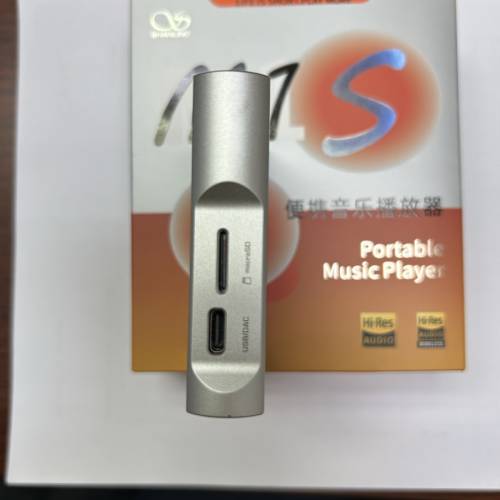 山靈Shanling M1S 手提音樂播器9成新
