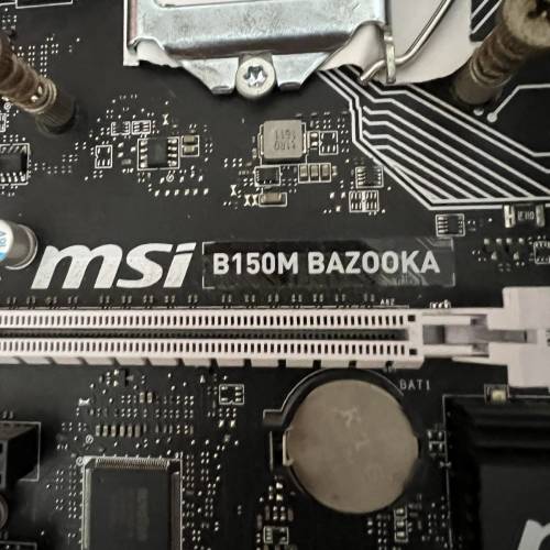 B150 BAZOOKA帶7代G4560