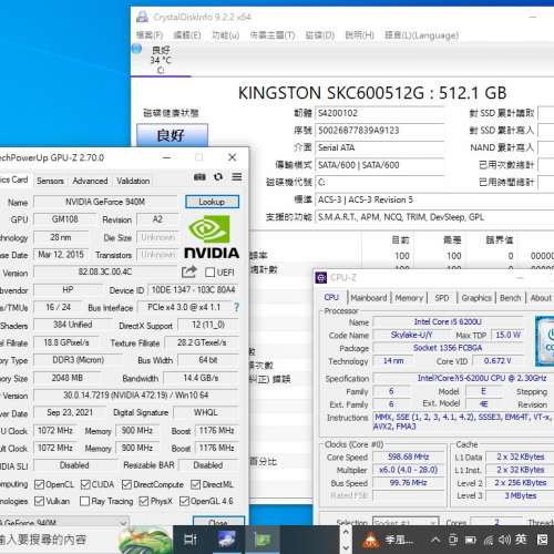 HP Pavilion ,i5 6200U,16G ram,512G SSD,DVDRW, WIFI, BT, 15.6" screen, Win10