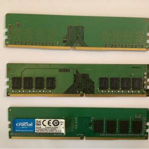 Ram ddr4 電腦內存 8 gb 16gb computer ram 記憶體 電腦記憶體 電腦內存 2666hz