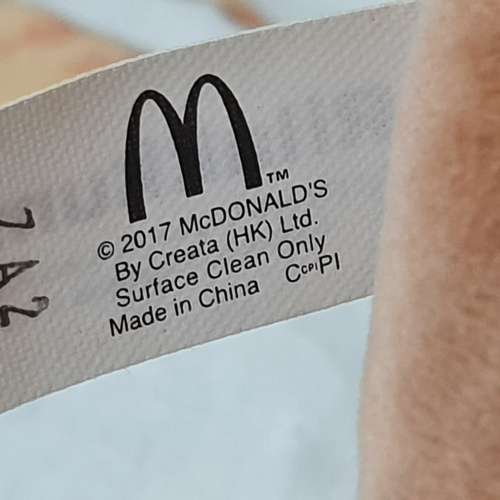 McDonald's x Rilakkuma Plush Toys Set