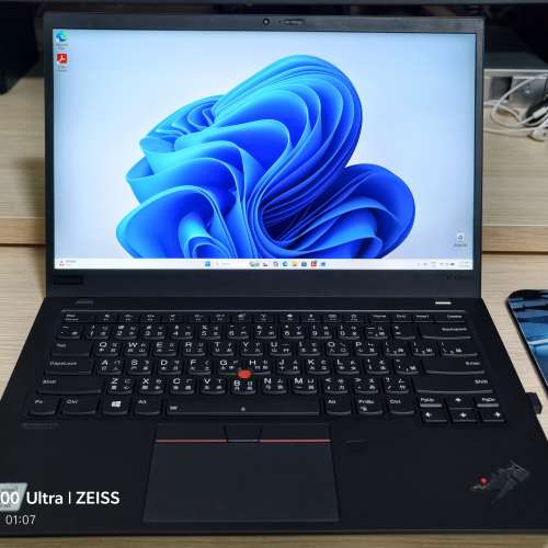 ThinkPad X1 Carbon - Core i7 10510U@1.8 GHz 1TB GB SSD - 14" IPS FHD LED