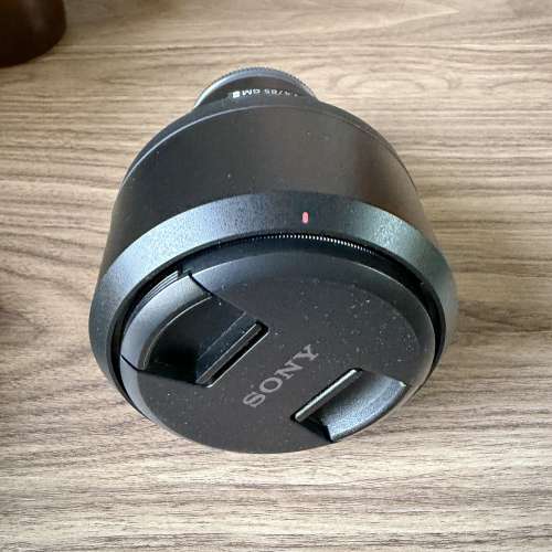 Sony FE 85mm f/1.4 GM II