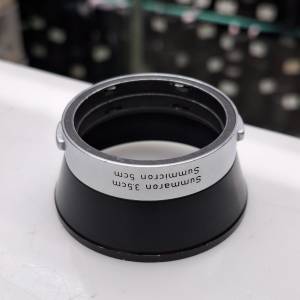 Leica 12571J金屬遮光罩