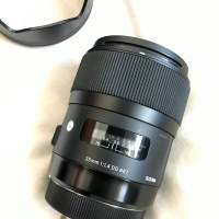 Sigma 35mm F1.4 DG HSM