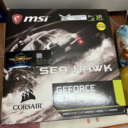 放售4張顯卡1660S  1030   R6700xt系列睇內容
