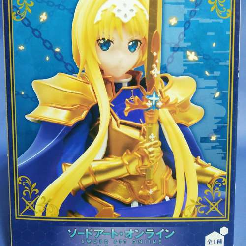 刀劍神域愛麗絲景品模型