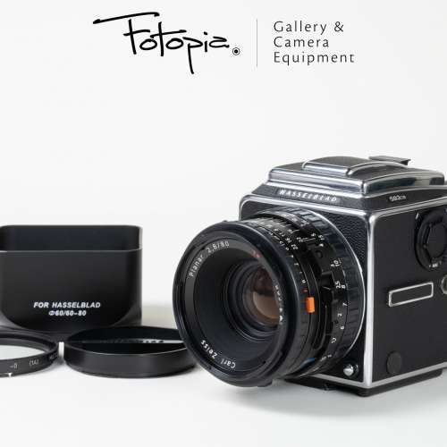 || Hasselblad 503CW - Chrome with Planar CFE 80mm F2.8 T* Blue Striple & A12 ||