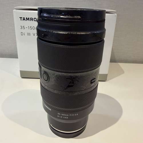 Tamron 35-150mm F2-2.8 Di III VXD Nikon E-Mount