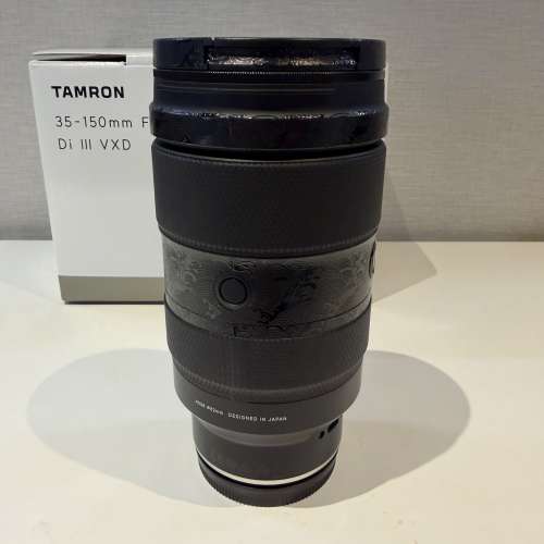 Tamron 35-150mm F2-2.8 Di III VXD Nikon E-Mount