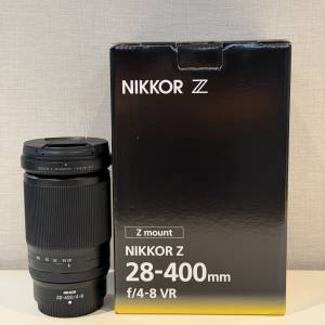 Nikon NIKKOR Z 28-400mm F4-8 VR