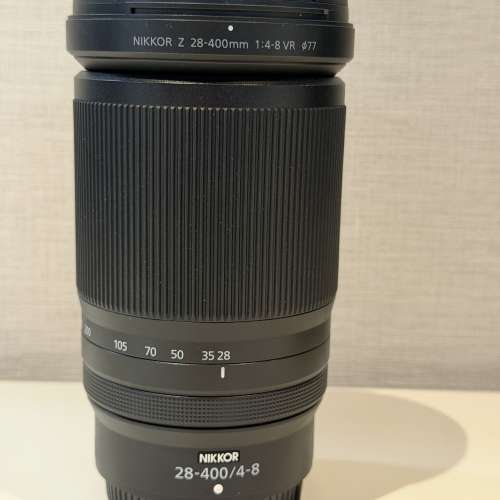 Nikon NIKKOR Z 28-400mm F4-8 VR