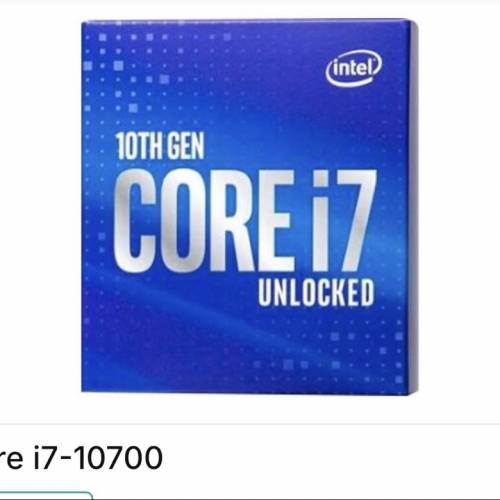 intel i7-10700