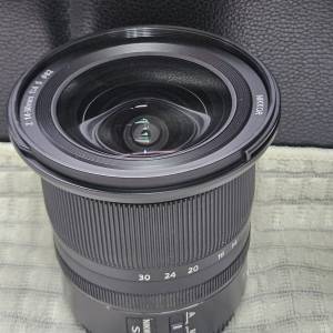 Nikon Z 14-30mm F4 S