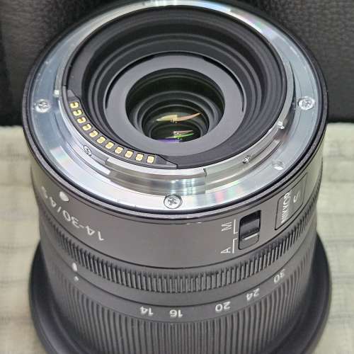 Nikon Z 14-30mm F4 S