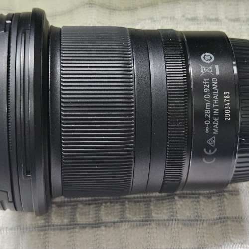 Nikon Z 14-30mm F4 S