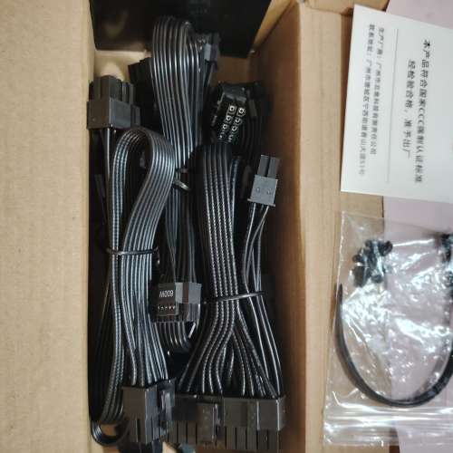魚巢小1U，flex 750W電源,。持續850W(峰值1500W)