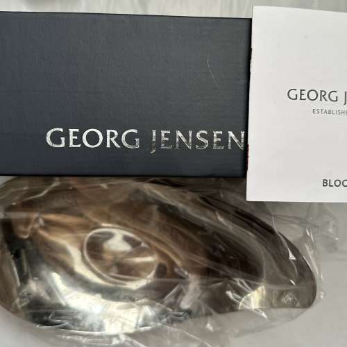 GEORG JENSEN BLOOM 樹葉鏡盤