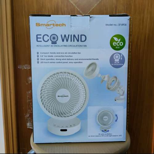 Eco Wind 智能3D搖擺循環風扇 SF-8908 有搖控