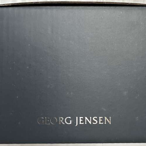 GEORG JENSEN LEGACY Bonbonniere (Small)