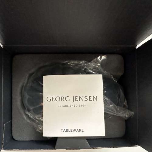 GEORG JENSEN LEGACY Bonbonniere (Small)