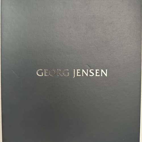 GEORG JENSEN PANTON Tray (Small)