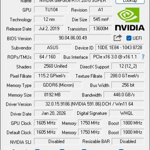 ROG STRIX RTX 2070 Super Display Card GPU NVIDIA 顯示卡