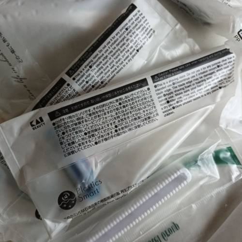 日本APA Hotel 全新一次性鬚刨 - 大量有售