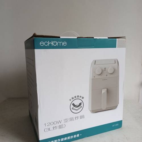 【全新未用連原盒】ecHome 億世家 3L 空氣炸鍋 AF1200（附說明書／健康無油炸）