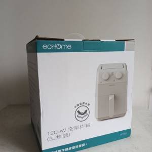 【全新未用連原盒】ecHome 億世家 3L 空氣炸鍋 AF1200（附說明書／健康無油炸）